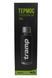 Термос TRAMP Expedition Line 1,2 л UTRC-028 Черный UTRC-028-black фото 6