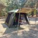 Палатка карповая RANGER Gazebo 2-mann RA 6663 фото 7