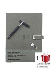 Блокнот із зарядкою бездротовою Powerbank щоденник із флешкою 16 Гб Сірий 1004 фото