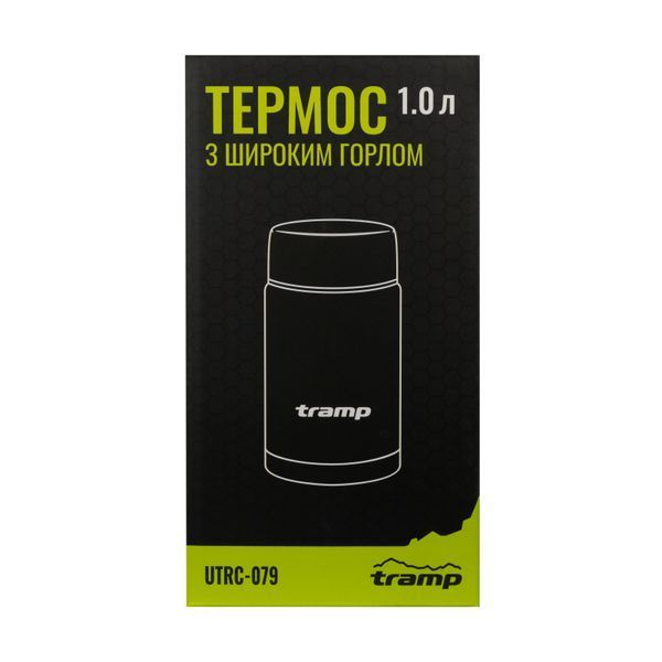 Термос пищевой с широким горлом 1л Tramp (UTRC-079) UTRC-079 фото