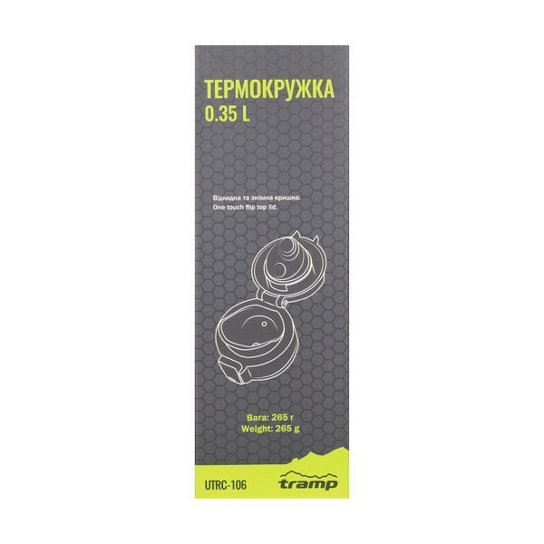Термос TRAMP 0,35 л UTRC-106-mat, black UTRC-106-mat-black фото