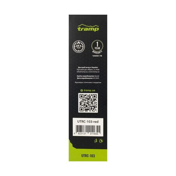 Термос TRAMP Basic 0,5л UTRC-103, red UTRC-103-red фото