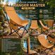 Кресло складное с подушкой Ranger Master (RA2262) RA 2262 фото 4