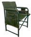 Кресло складное Ranger Guard RA 2207 фото 16