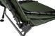 Карповая раскладушка Ranger Easyrest RA 5509 фото 10