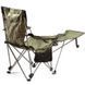 Кресло складное Ranger Relax RA 2255 фото 6