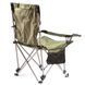 Кресло складное Ranger Relax RA 2255 фото 12