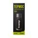 Термос TRAMP Expedition Line 0,5 л UTRC-030 Чорний UTRC-030-black фото 4