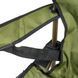 Кресло складное Ranger Rshore Green RA 2203 фото 18