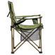 Кресло складное Ranger Rshore Green RA 2203 фото 4