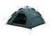 Палатка трёхместная с автоматическим каркасом Tramp Swift 3 (v2) UTRT-098 UTRT-098 фото 3